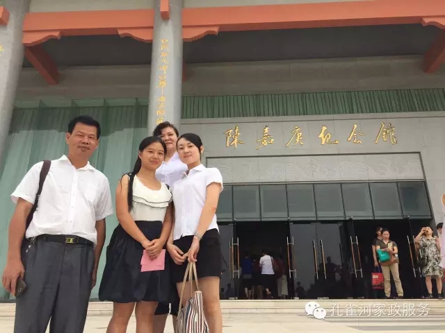 ҷ׌á2015BTм(ji)