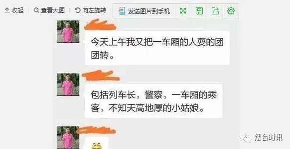 YӍFԡ挍ع|(zh)cW(xu)voP(gun)
