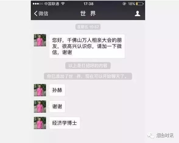 YӍFԡ挍ع|(zh)cW(xu)voP(gun)