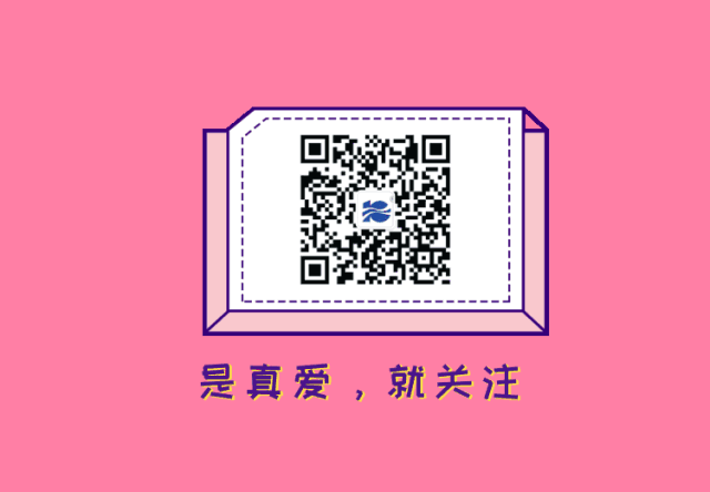 泉州新店隆重開業(yè)