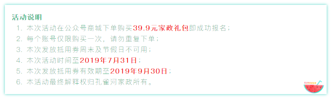 @BTL жYȸӰԪY39.9Ԫޕr