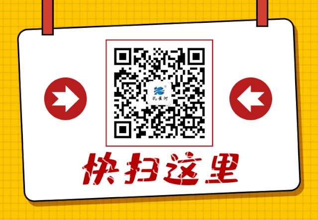 【通知】8月20日月嫂培訓(xùn)開課啦!!