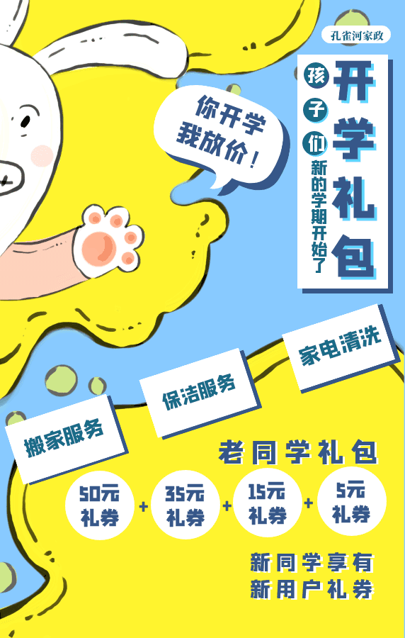_(ki)W(xu)ഺ_(ki)W(xu)Yѵ~Ո(qng)