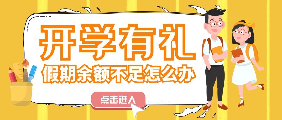 _(ki)W(xu)ഺ_(ki)W(xu)Yѵ~Ո(qng)
